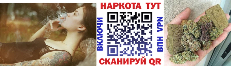 Где продают наркотики Микунь Alpha PVP  Мефедрон  Кодеин  COCAIN  ГАШИШ 