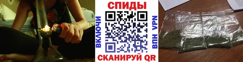 Бутират GHB  Микунь 