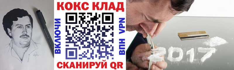 kraken ССЫЛКА Микунь COCAIN FishScale