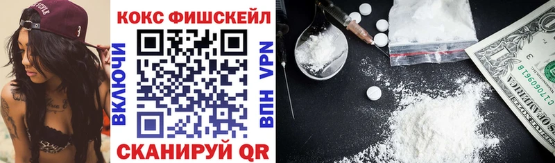 COCAIN Эквадор Микунь