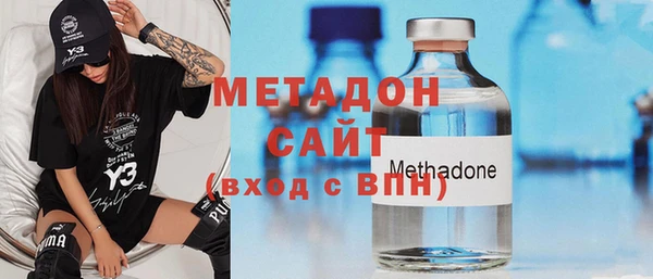 гидра Балахна