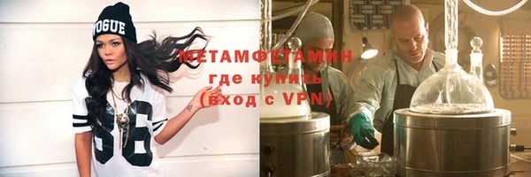 a pvp Беломорск