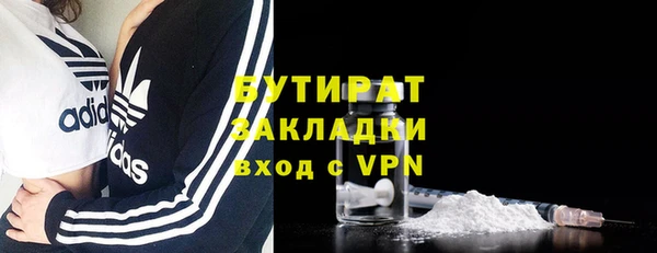 a pvp Беломорск