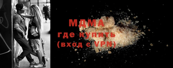 прущая мука Балабаново