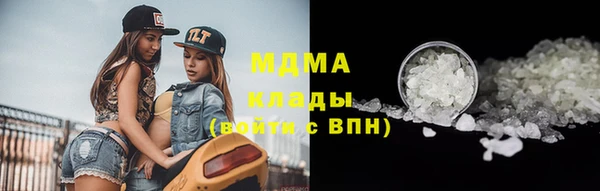 каннабис Баксан