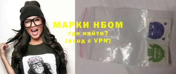 каннабис Баксан