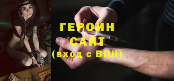 a pvp Беломорск