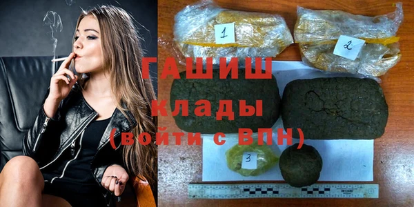 каннабис Баксан