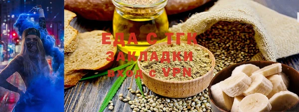прущая мука Балабаново