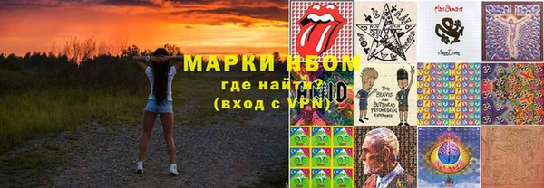 каннабис Баксан