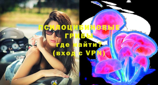 каннабис Баксан