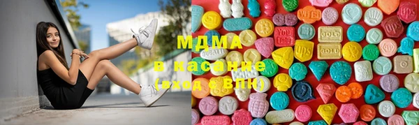 гидра Балахна