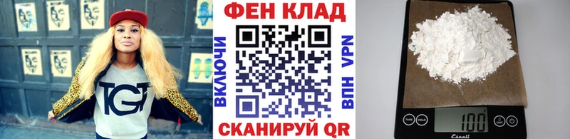 Первитин мет Микунь