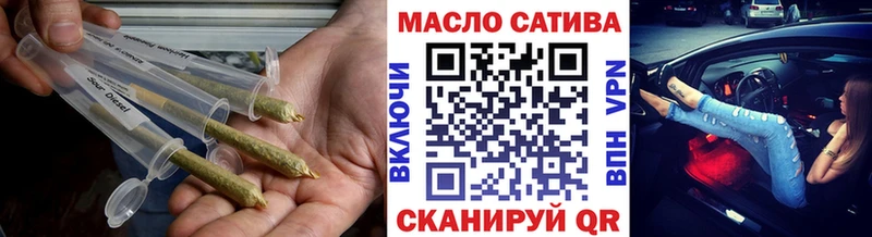 Дистиллят ТГК Wax  хочу наркоту  Микунь 