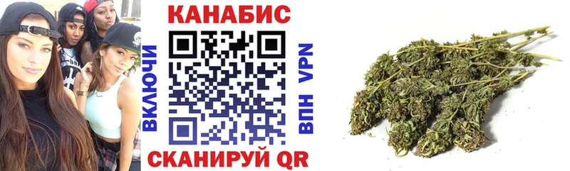 Конопля AK-47 Микунь